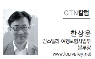 뉴스 사진